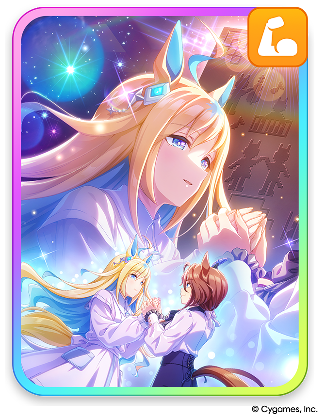 News｜ウマ娘 プリティーダービー 公式ポータルサイト｜Cygames